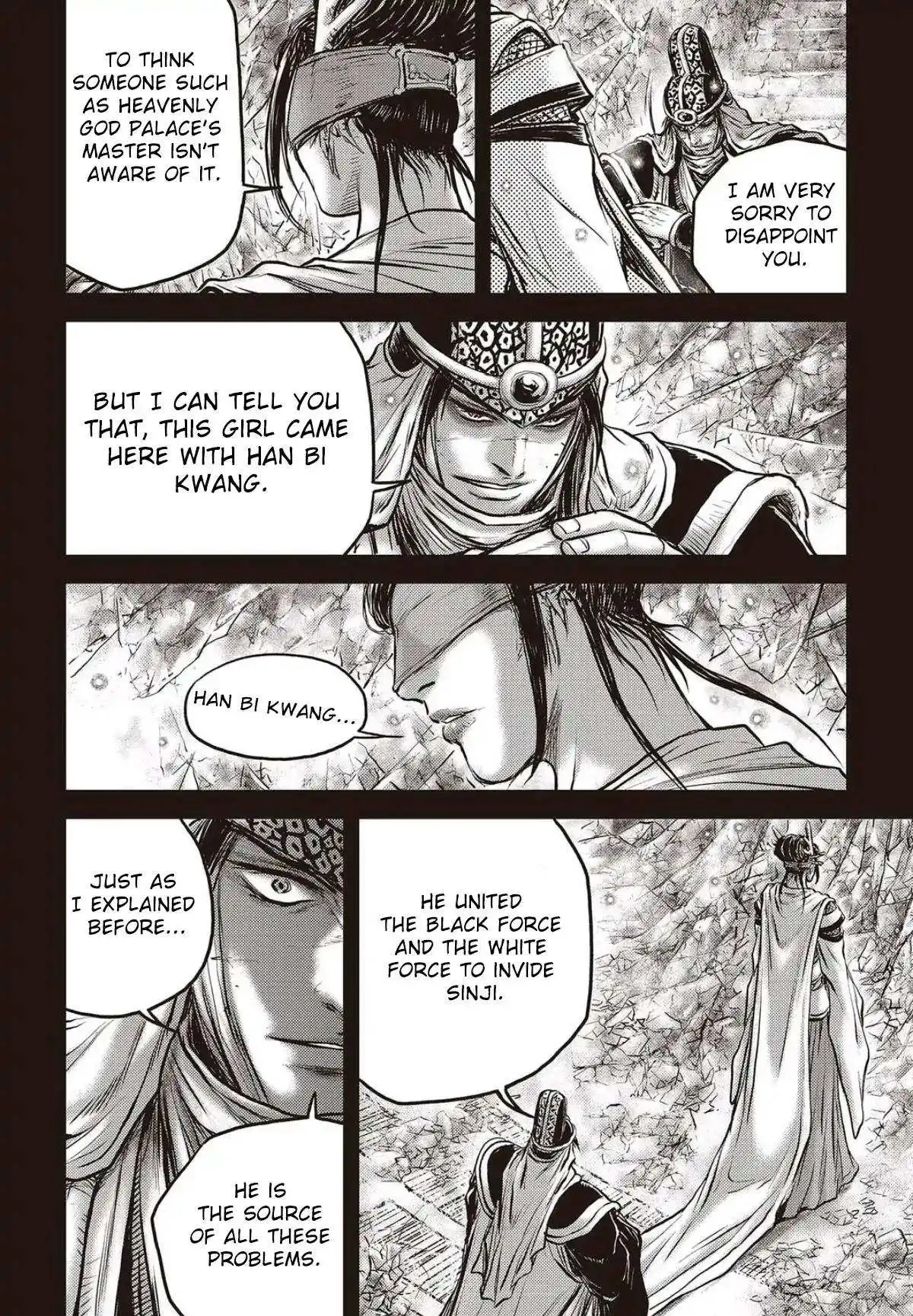 The Ruler of the Land Chapter 564 15